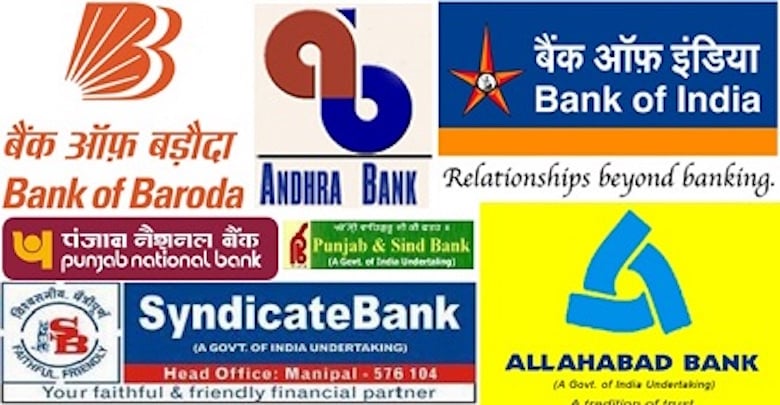 Indradhanush Plan for Revamp of Public Sector Banks