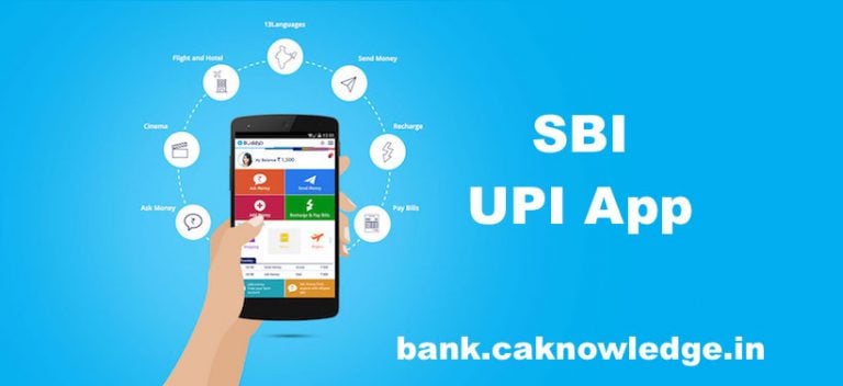 SBI UPI App