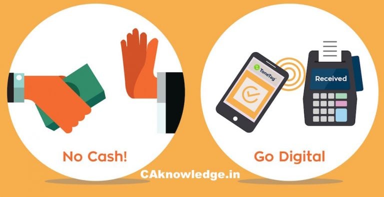 Difference Between NEFT, RTGS, IMPS, UPI, USSD, Mobile Banking