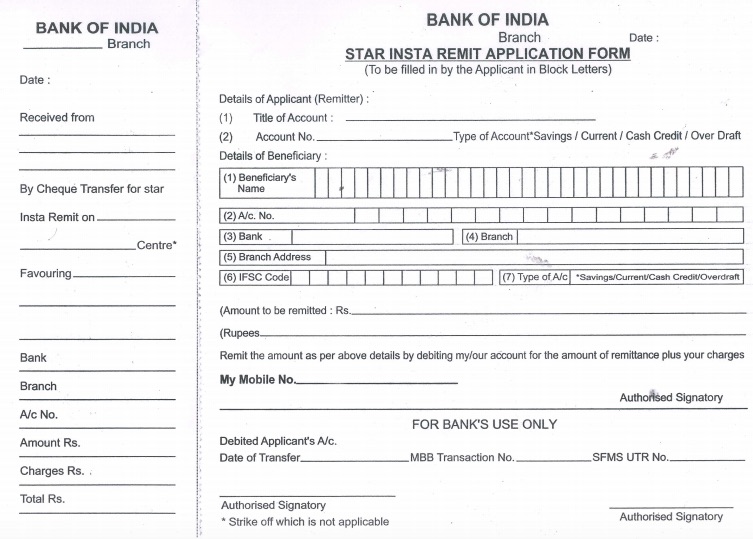Bank of India NEFT Form