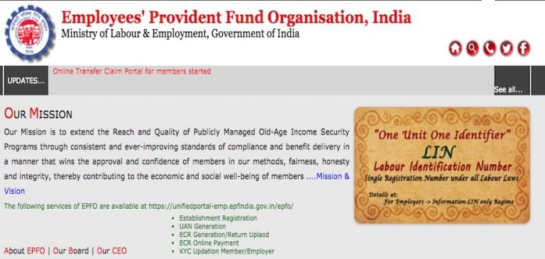 UAN, EPF Universal account number