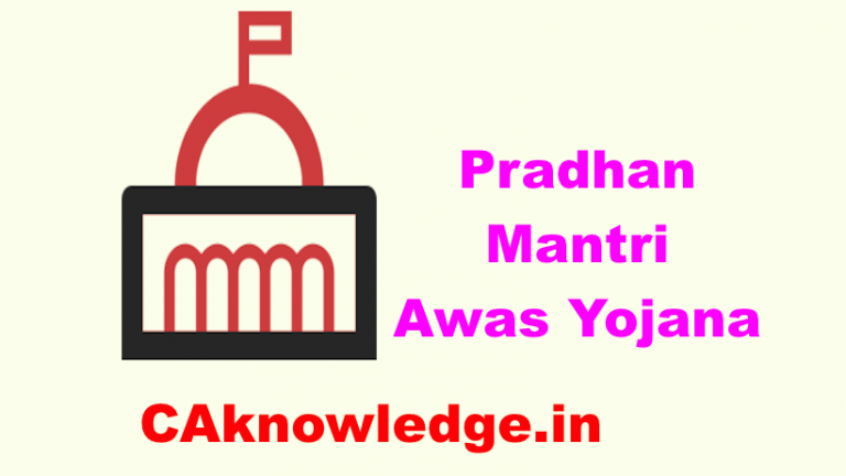 Pradhan Mantri Awas Yojana