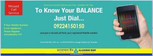 Allahabad Bank Balance Enquiry Number