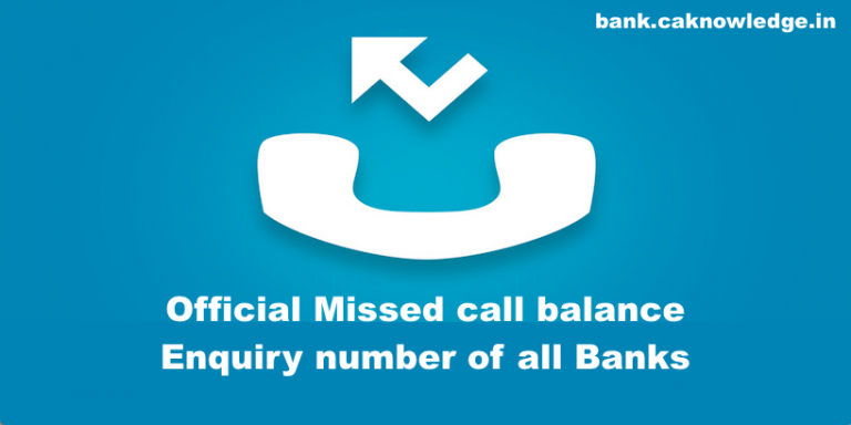 Official Missed call balance enquiry number of all Banks