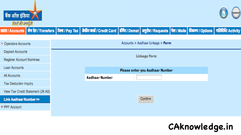 How to link Aadhaar Card to BOI Bank Account by Online