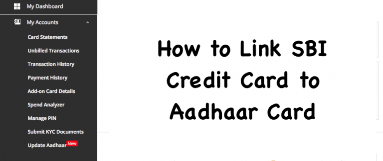 How to Link SBI Credit Card to Aadhaar Card