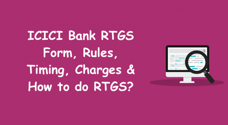 ICICI Bank RTGS