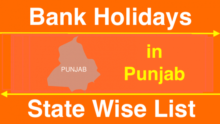 Bank Holidays in Punjab