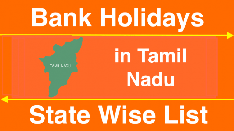 Bank Holidays in Tamil Nadu