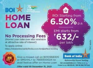 BOI Home Loan