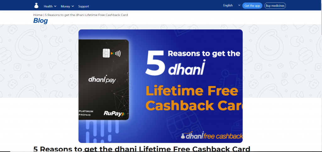 Dhani-free-cashback-card